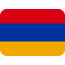 :armenia: :armenia: