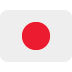 :japan: :japan: